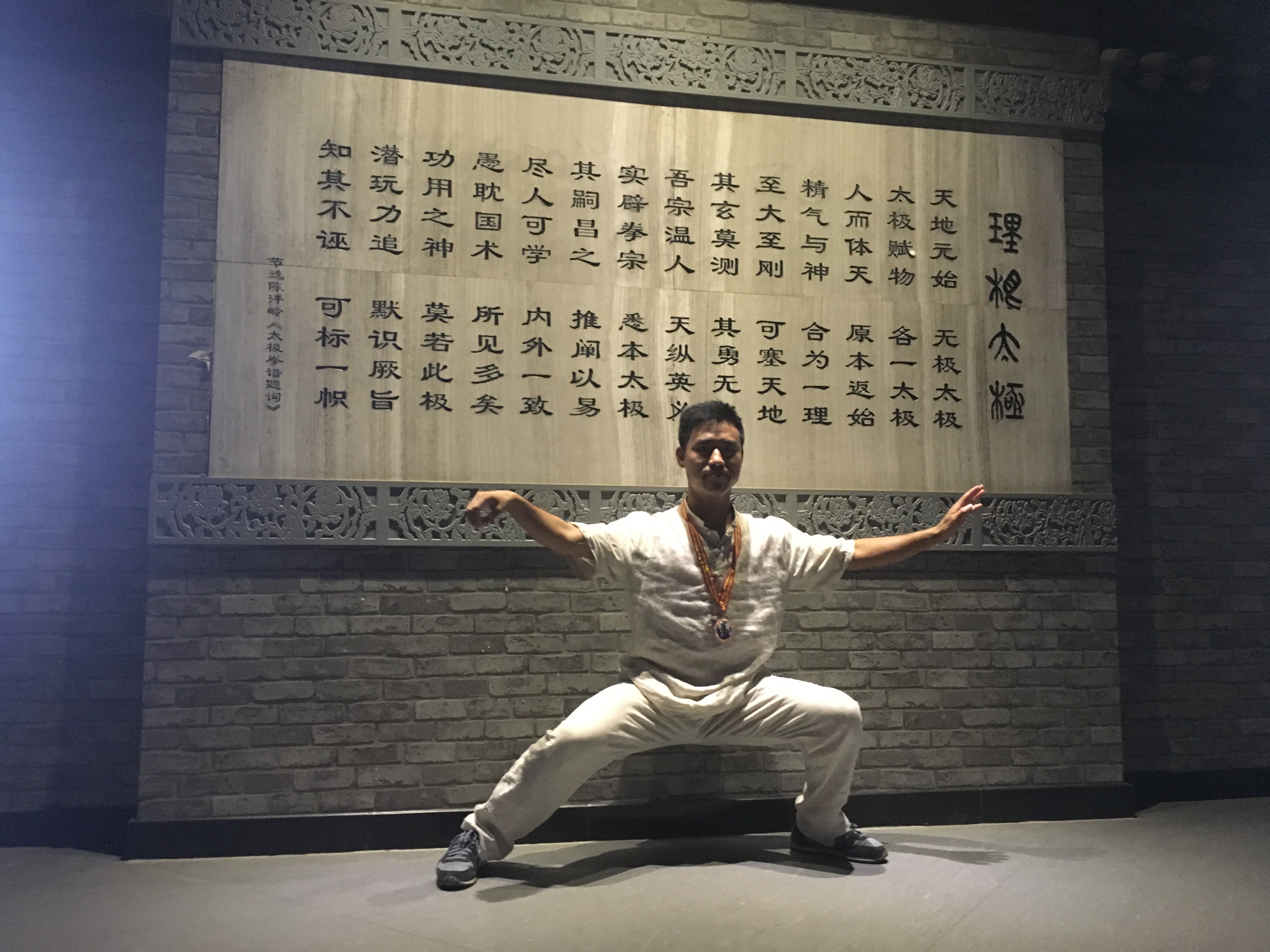 主教练：张洪铭